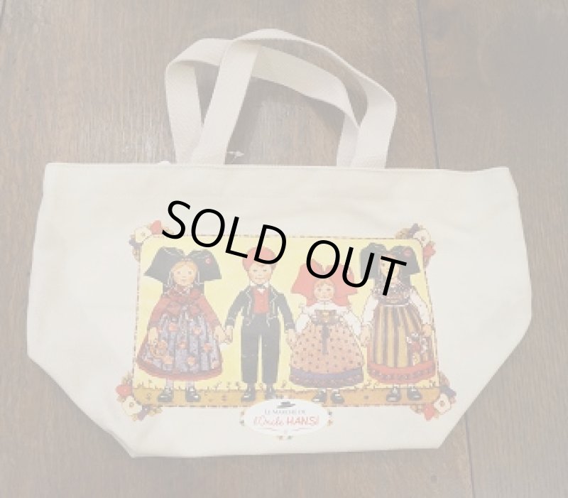 画像1: アルザス　ハンジトートバッグ (1)