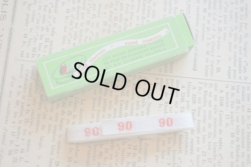 画像1: フランス製　ヴィンテージナンバーテープ 90 (1)