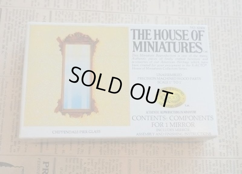 画像1: The House of Miniatures ヴィンテージ ドールハウスキット SALE! (1)