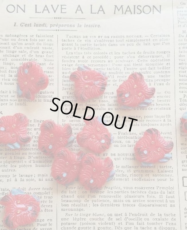 画像1: フランス製ヴィンテージボタン　テリアレッドxグレー (1)