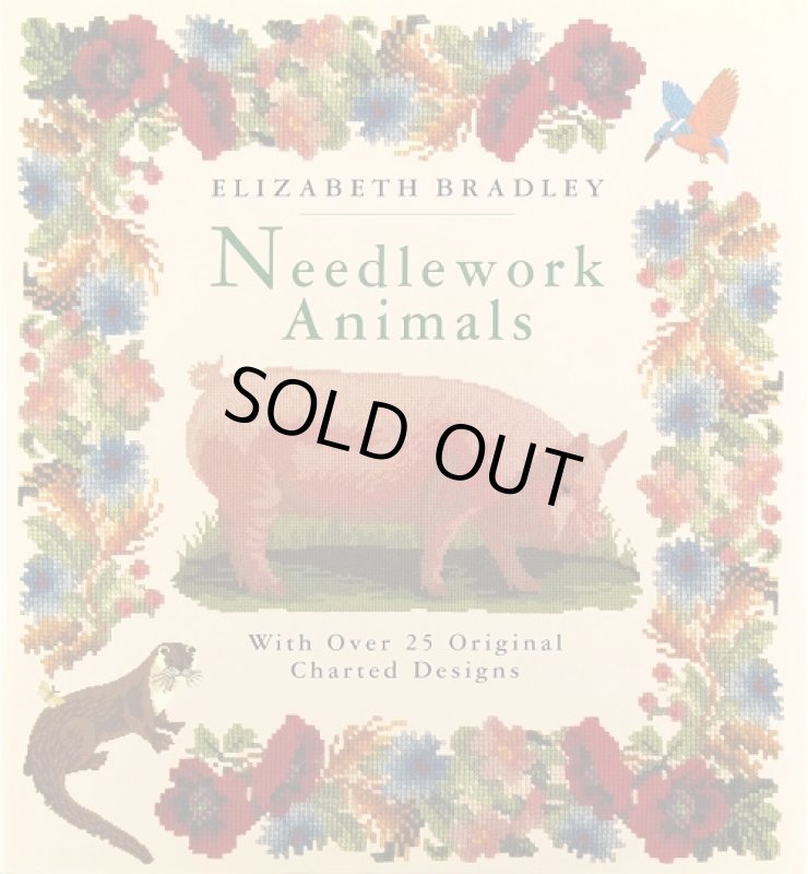 画像1: イギリス製　Elizabeth  Bradley 『Needlework Animals』 (1)