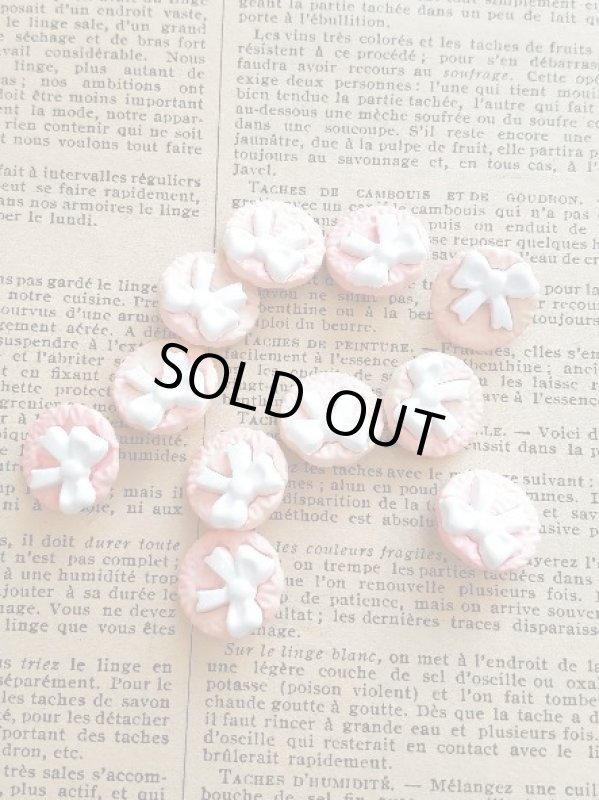 画像2: フランス製　ボタン　クッキーリボン (2)