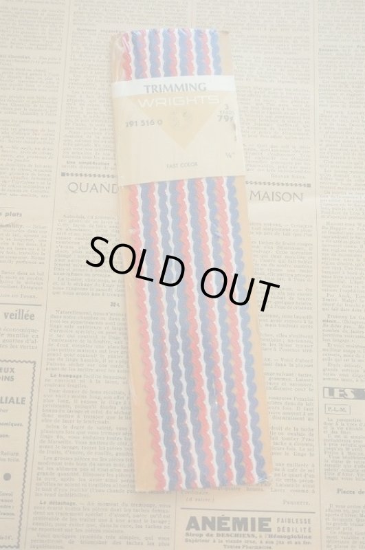 画像1: アメリカ製　ヴィンテージブレード　 (1)