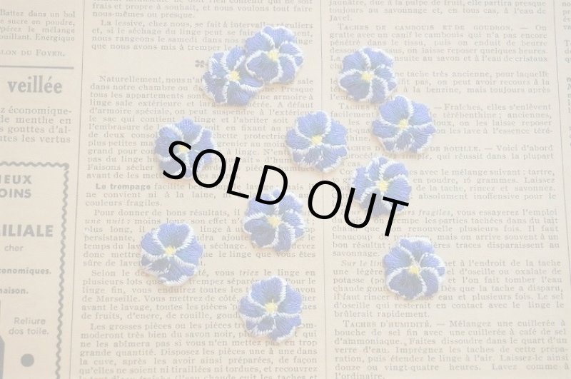 画像1: アメリカ製ヴィンテージ　アップリケ　パンジー (1)