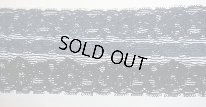 画像2: フランス製　ヴィンテージレース　ストレッチ (2)