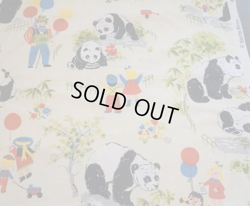 画像1: アメリカ製　ヴィンテージファブリック　Waverly　パンダ (1)