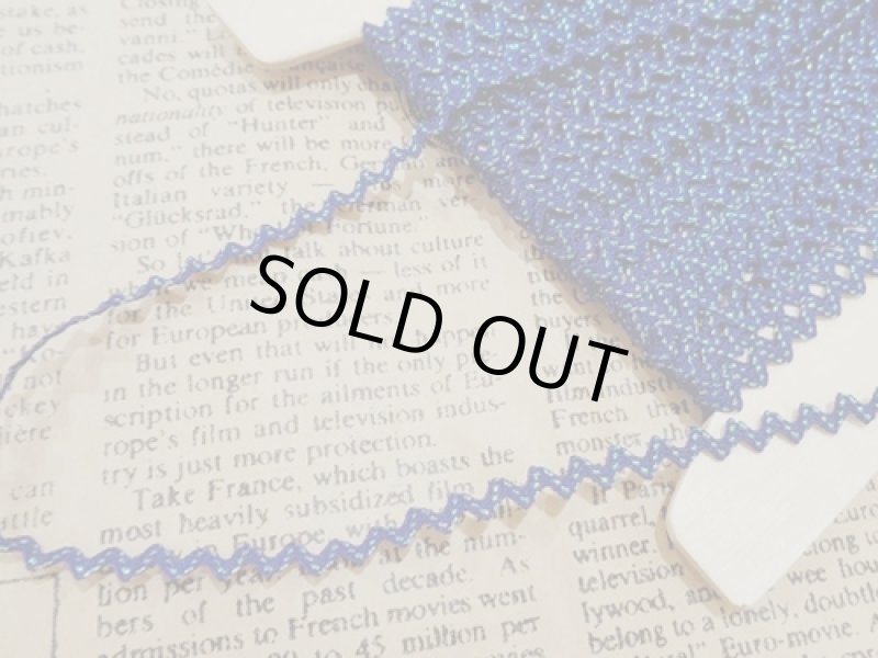 画像1: アメリカ製　ヴィンテージリックラック １０５ｃｍ　ＳＡＬＥ！ (1)