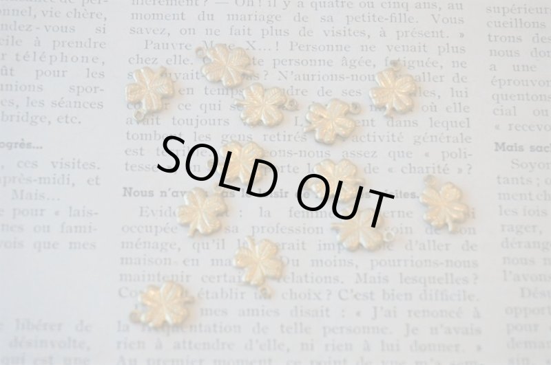 画像2: アメリカ製 ヴィンテージチャーム (2)