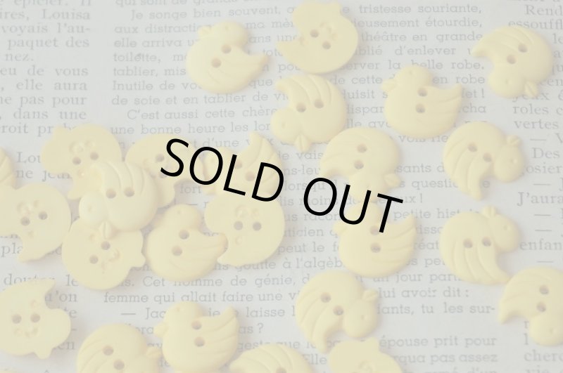 画像1: アメリカ製 ボタン アヒル (1)