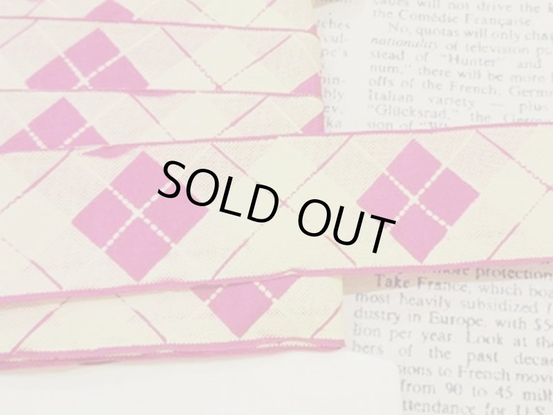 画像1: フランス製　ヴィンテージリボン (1)