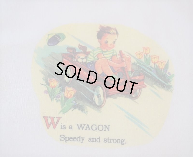 画像3: 転写カットクロス　アルファベット　STUVWX (3)