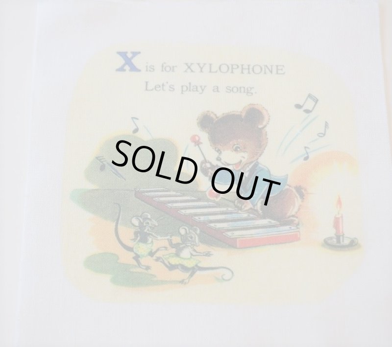 画像4: 転写カットクロス　アルファベット　STUVWX (4)