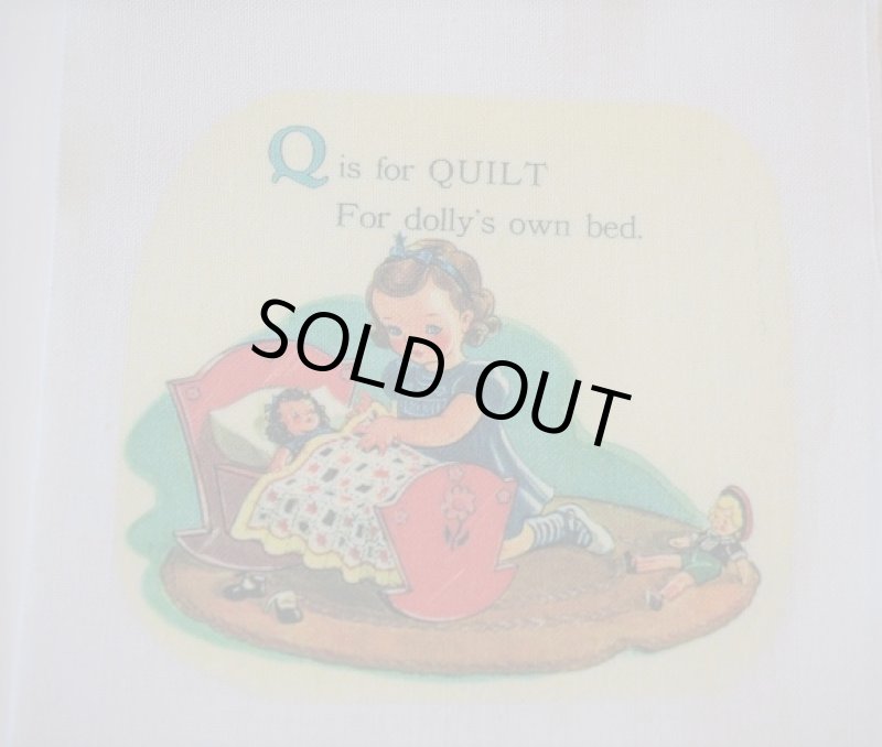 画像3: 転写カットクロス　アルファベット　MNOPQR (3)