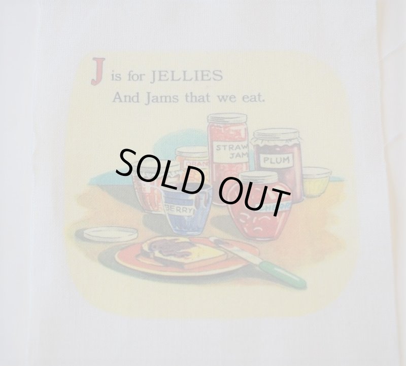 画像2: 転写カットクロス　アルファベット　GHIJKL (2)