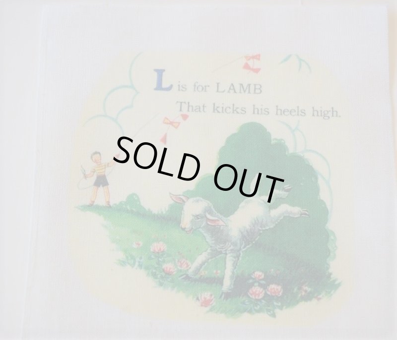 画像4: 転写カットクロス　アルファベット　GHIJKL (4)