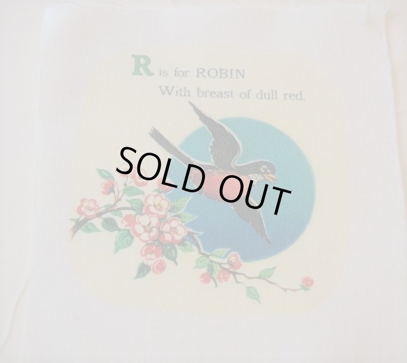 画像4: 転写カットクロス　アルファベット　MNOPQR (4)