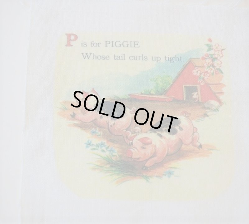 画像2: 転写カットクロス　アルファベット　MNOPQR (2)