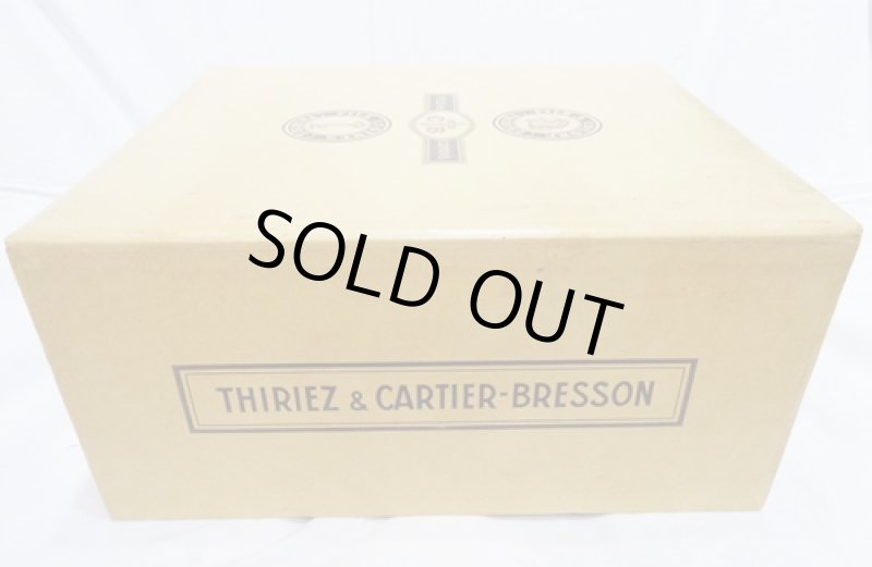 画像2: フランス製　ヴィンテージ　Cartier-Bresson　ボックス　箱 (2)