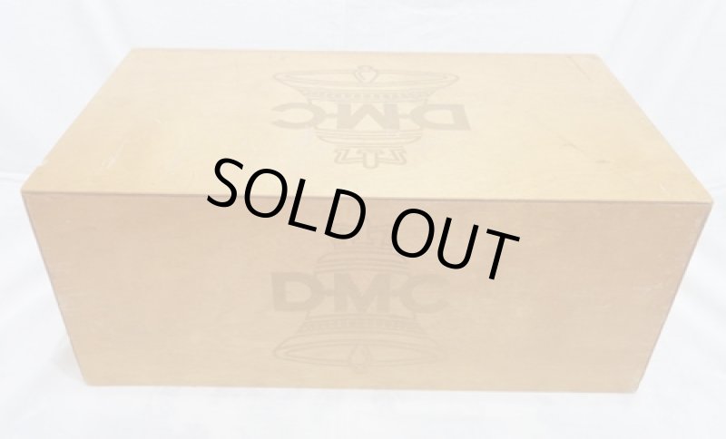 画像4: フランス製　ヴィンテージ　DMC ３段　ボックス (4)