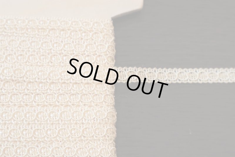 画像2: イギリス製　ヴィンテージブレード (2)