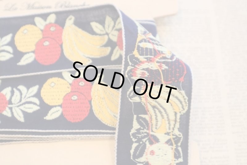 画像2: フランス製 ヴィンテージ リボン (2)