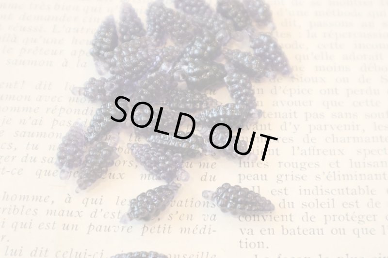 画像2: アメリカ製プラスティックフルーツビーズ１０個アソート (2)