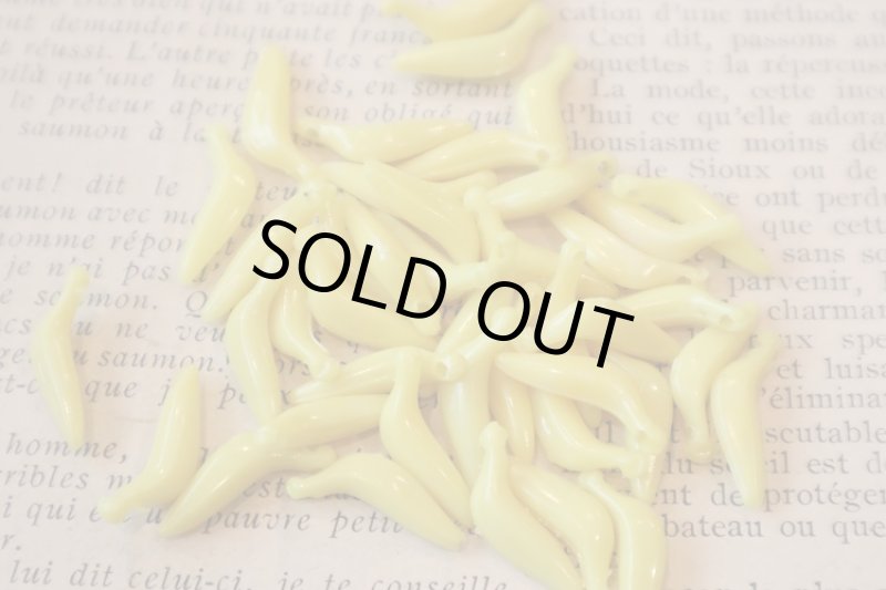 画像5: アメリカ製プラスティックフルーツビーズ１０個アソート (5)