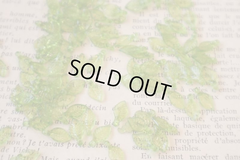 画像6: アメリカ製プラスティックフルーツビーズ１０個アソート (6)