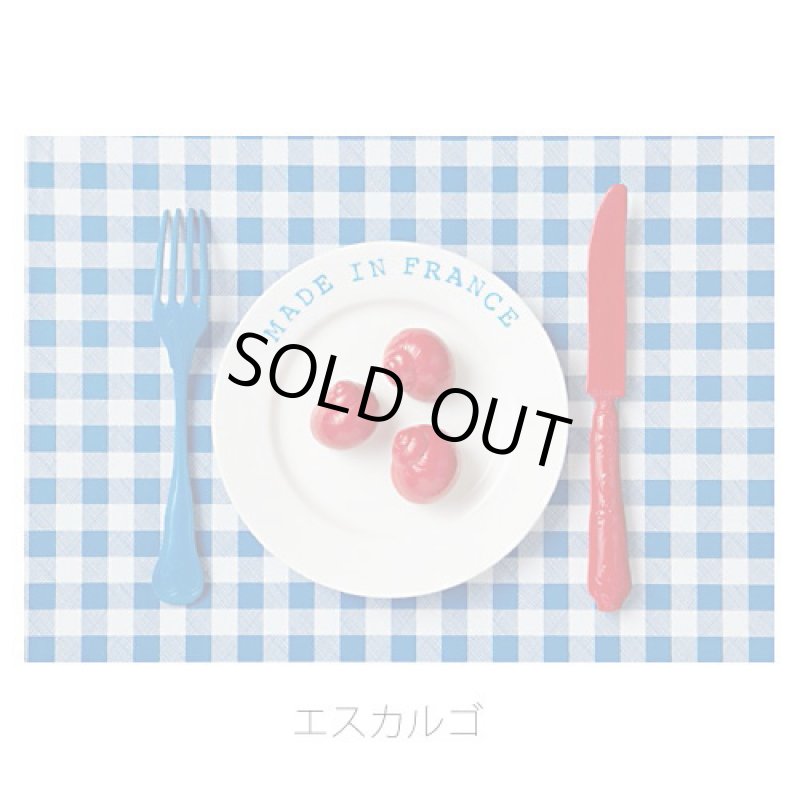 画像1: フランス製ポストカード　小さな出版社　エスカルゴ (1)