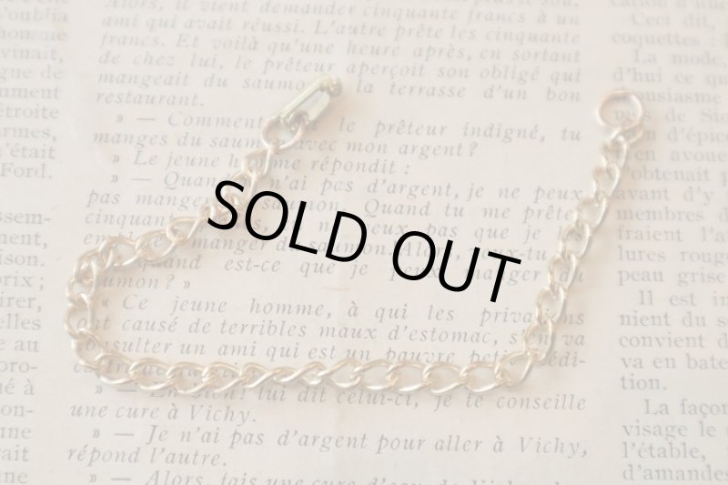 画像1: アメリカ製ヴィンテージsara coventry ブレスレットパーツ (1)