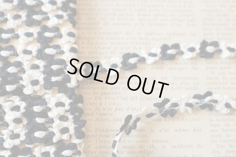 画像1: フランス製ヴィンテージロココリボン　SALE! (1)