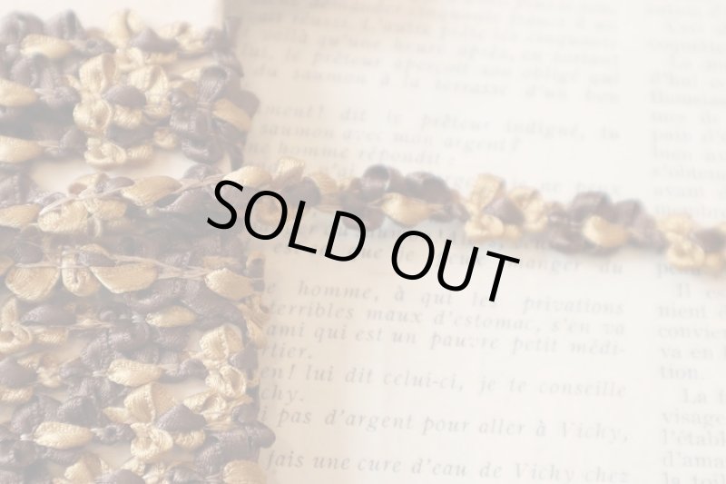 画像1: フランス製ヴィンテージロココリボン　７５ｃｍ　SALE! (1)