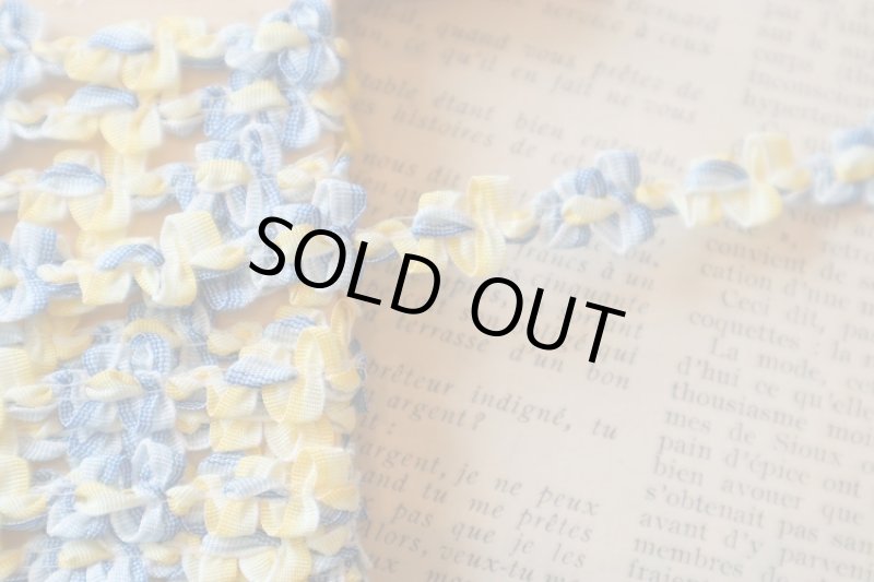 画像1: フランス製ヴィンテージロココリボン　　７８ｃｍパック SALE! (1)