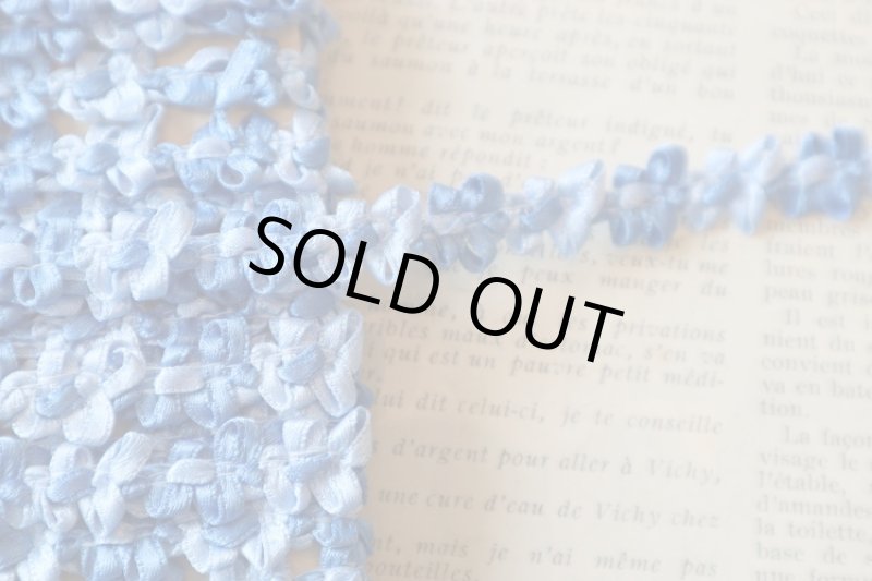 画像1: フランス製ヴィンテージロココリボン　SALE! (1)