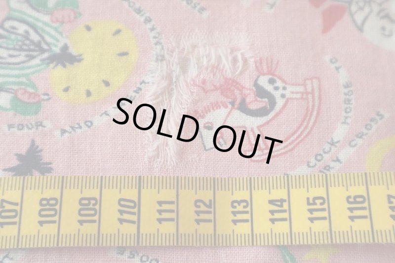 画像3: アメリカ製　ヴィンテージフィードサック　ナーサリーライム (3)