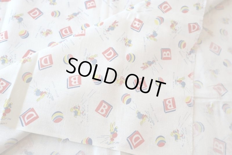 画像2: アメリカ製　ヴィンテージフィードサック　ABC (2)