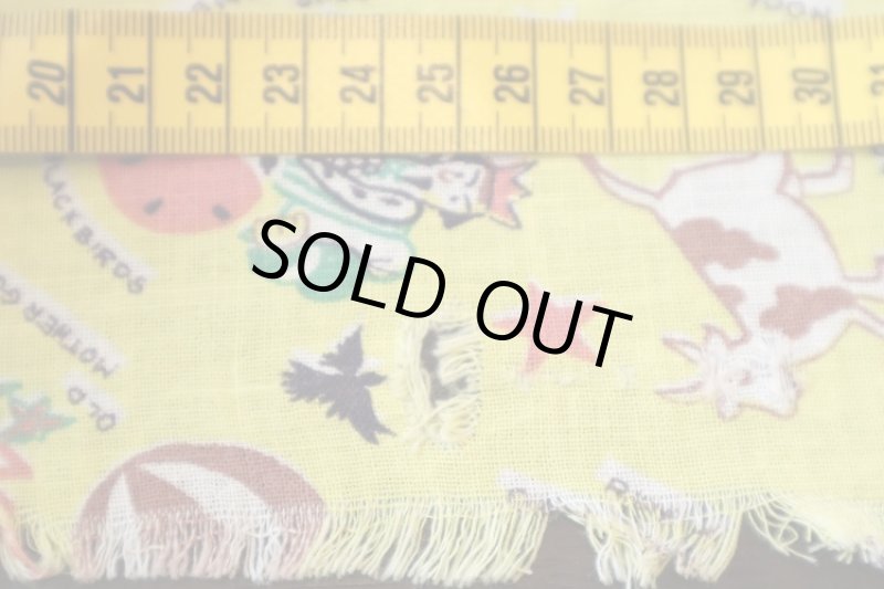 画像3: アメリカ製　ヴィンテージフィードサック　ナーサリーライム (3)