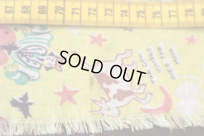 画像5: アメリカ製　ヴィンテージフィードサック　ナーサリーライム (5)