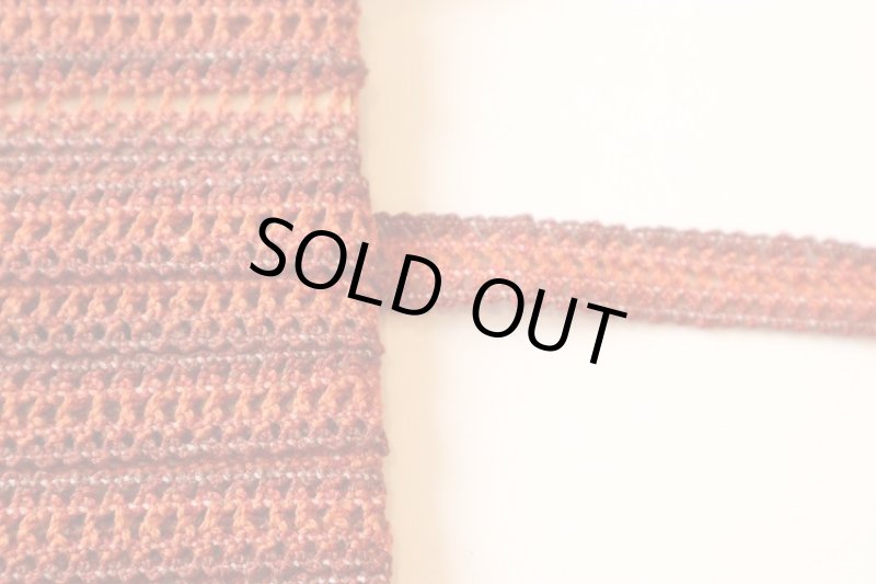 画像1: イギリス製 ヴィンテージストレッチレース (1)