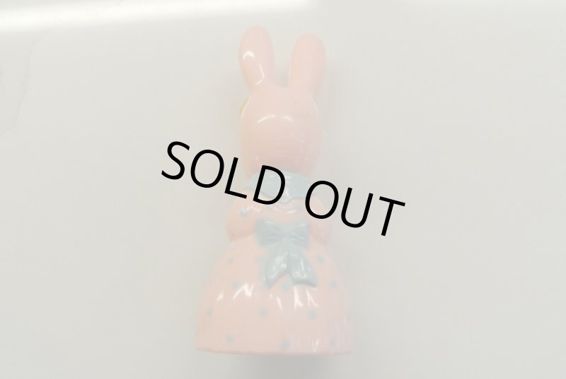 画像2: アメリカ製　ヴィンテージイースターバニー (2)