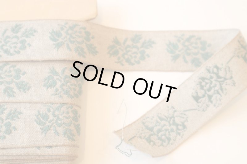 画像2: フランス製ヴィンテージジャガードリボン　リネン (2)