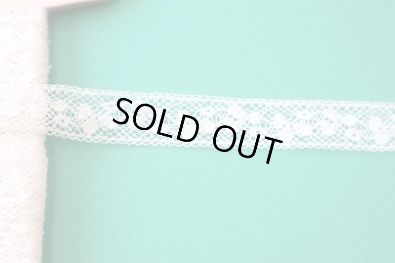 画像1: フランス製　ヴィンテージリバーレース (1)