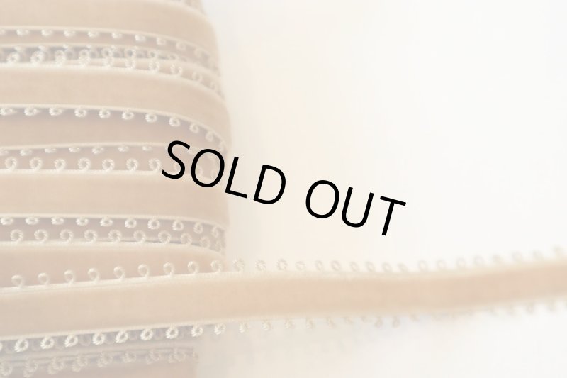 画像1: イタリア製　ヴィンテージベルベットリボン　ピコット １３０cmパック (1)