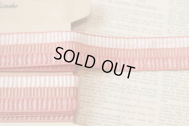 画像1: フランス製　ヴィンテージリボン 　SALE!　８５ｃｍパック (1)