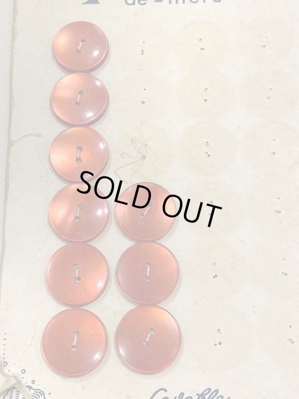 画像2: フランス製ヴィンテージボタン (2)