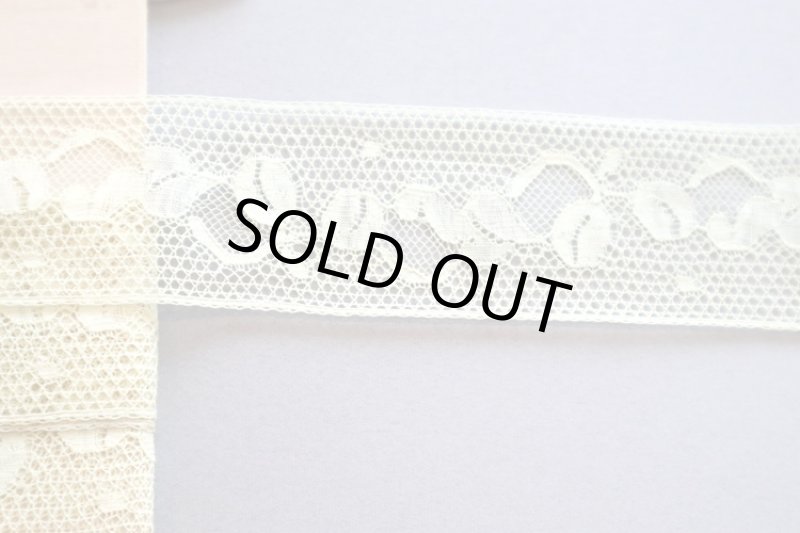 画像1: フランス製ヴィンテージレース　８０ｃｍパック　ＳＡＬＥ！ (1)