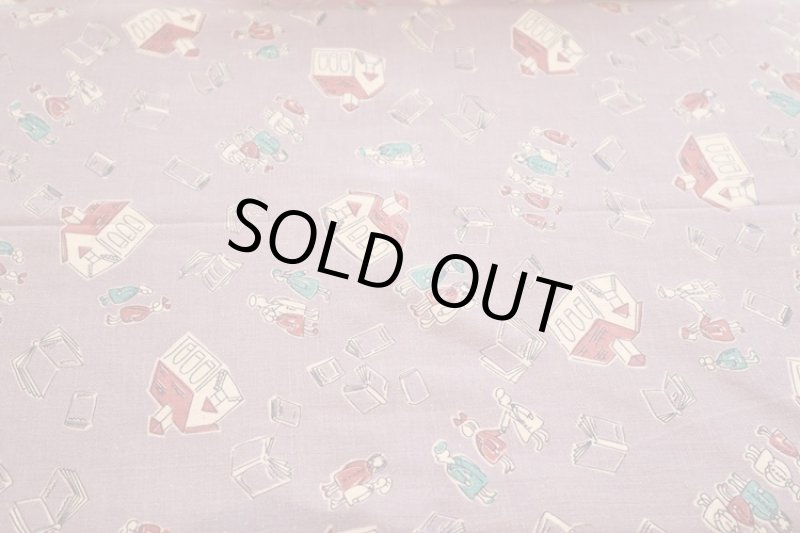 画像1: アメリカ製　ヴィンテージフィードサック　スクール　SALE! (1)