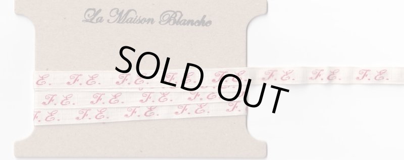 画像1: フランス製　ヴィンテージイニシャルテープ F.E (1)