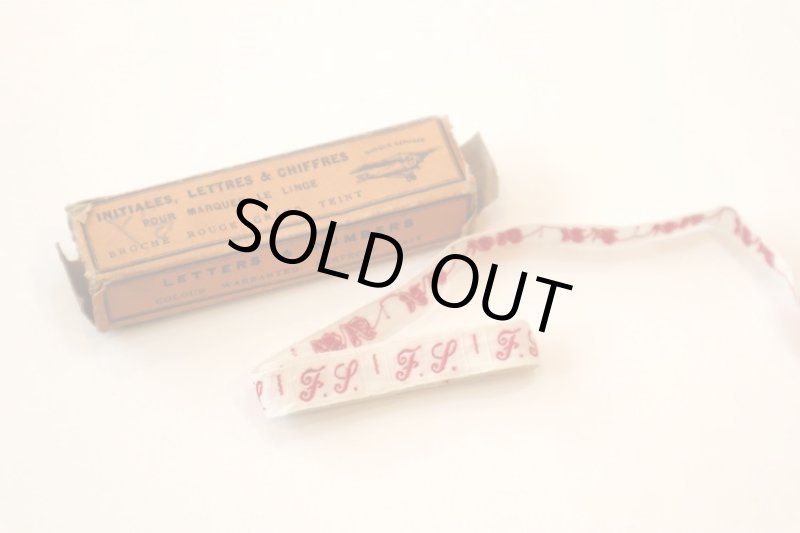 画像1: フランス製　ヴィンテージイニシャルテープ FS (1)