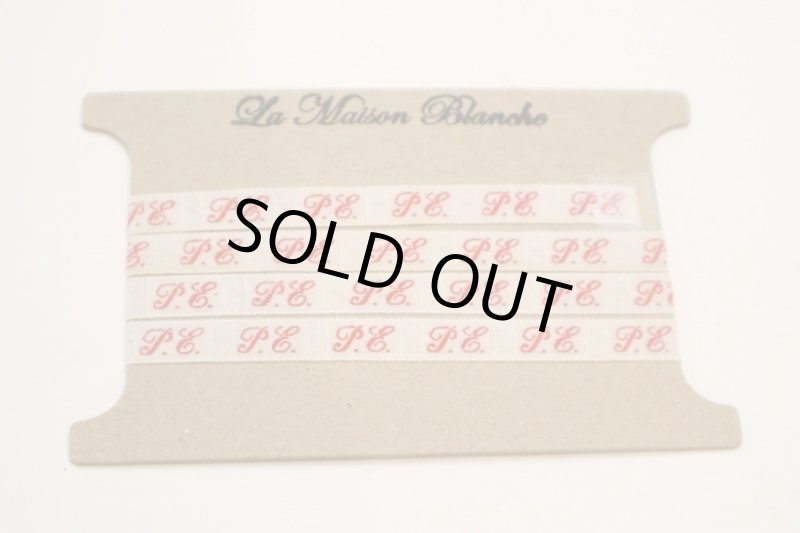 画像1: フランス製 ヴィンテージイニシャルテープ P.E (1)